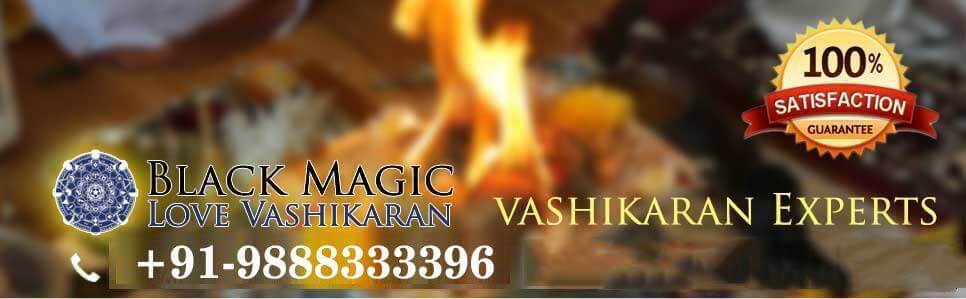 Vashikaran Specialist